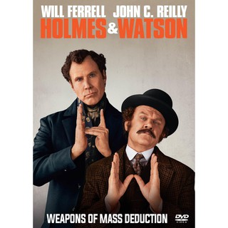 Holmes &amp; Watson (DVD) (Boomerang)