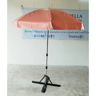 สินค้า ร่มชายหาด กว้าง1.9เมตร ร่มสระน้ำ ร่มแม่ค้า แกนเหล็กชุบโครเมี่ยม ผ้าใบหนา ทนแดด ทนฝน ผลิตในไทย(ไม่รวมขาตั้งร่ม)40นิ้ว
