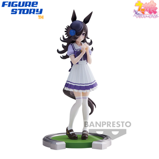 *In Stock*(พร้อมส่ง) Umamusume: Pretty Derby Rice Shower Figure (โมเดล)(ของแท้)(ล๊อต JP)