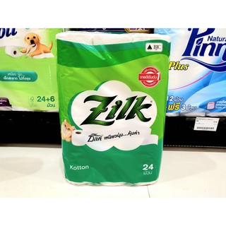 🔥 ซิลค์ คอตตอน กระดาษทิชชู่ แพ็ค 24 ม้วน Zilk Cotton เซลล็อกซ์ ห่อสีเขียว (0088)