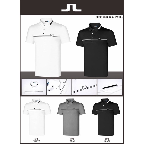 เสื้อกอล์ฟพรีเมียมผู้ชาย J.LINDEBERGใหม่ล่าสุด (สินค้าขายดี) Shopee