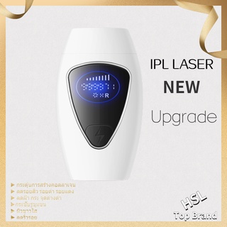 IPL hair removal laser machine permanent hair removal 999,900 shot B6XG
