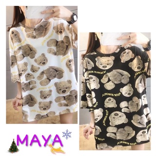 MAYA🌸พร้อมส่ง🌸เสื้อยืด คอกลมแขนสั้น เสื้อโอเวอร์ไซด์ ลายหมีน่ารักมาก(510)