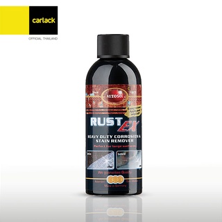 AUTOSOL RUST-EX – 250ML ครีมขัดขจัดสนิม คราบฝังลึก