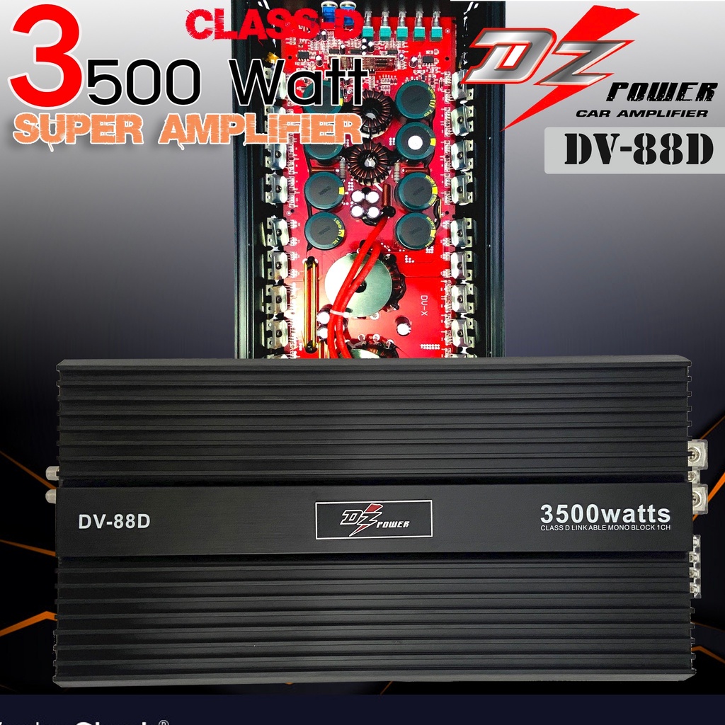 สินค้ามาแรง-เพาวเวอร์แอมป์รถยนต์-dz-power-รุ่นdv-88d-สุดยอดพาวเวอร์แอมป์คลาสดีกำลังขับ-3500w-แรงมากๆ