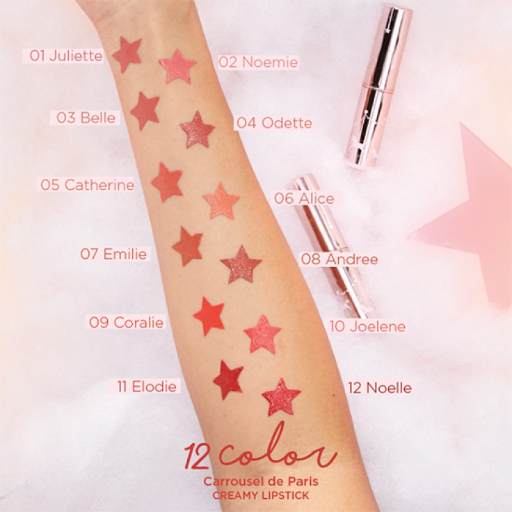 promotion-bisous-bisous-special-collection-carrousel-de-paris-creamy-lipstick-บีซูบีซู-ครีมมี่-ลิปสติก