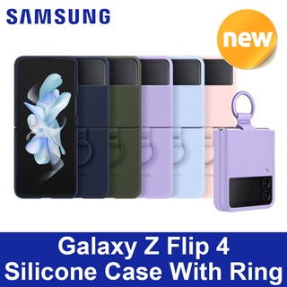 SAMSUNG EF-PF721 Galaxy Z Flip 4 Silicone Case with Ring Korea