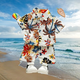 "จัดส่งฟรี มีส่วนลด กดเก็บโค้ด"ชุดเซ็ทเด็ก ชุดฮาวายลายชายหาด เสื้อ+กางเกง 2ชิ้น