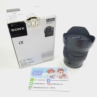 เลนส์ Sony E 10-18 OSS มือสอง