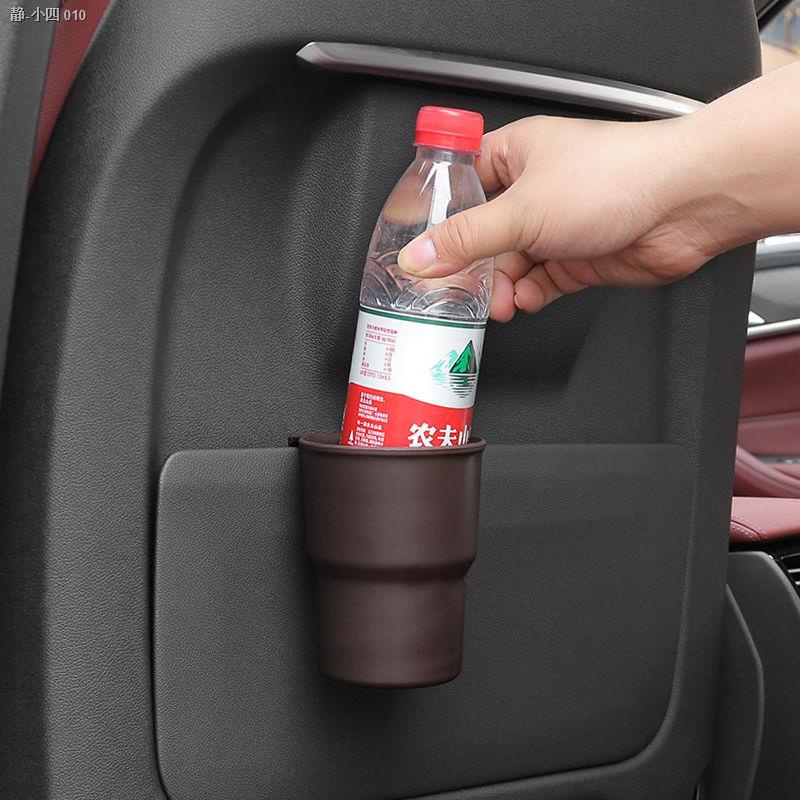 ที่วางแก้วในรถยนต์-ที่วางแก้วน้ำในรถ