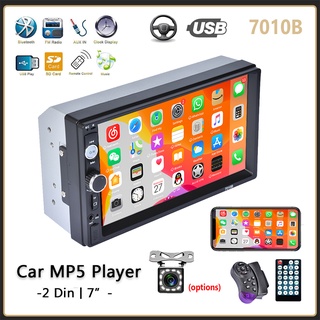 เครื่องเล่นมัลติมีเดีย MP5 MP5 USB TF FM รับสัญญาณ 7010 หน้าจอสัมผัส 7 นิ้ว 2Din สําหรับรถยนต์