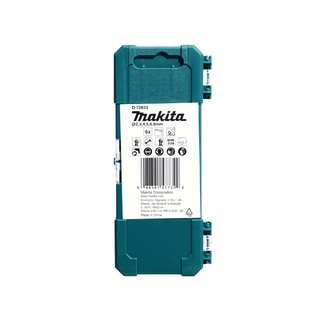 MAKITA D-72861 : ชุดดอกเจาะไม้ 5 ดอก (ขนาด 4-10 มม.) | Shopee Thailand
