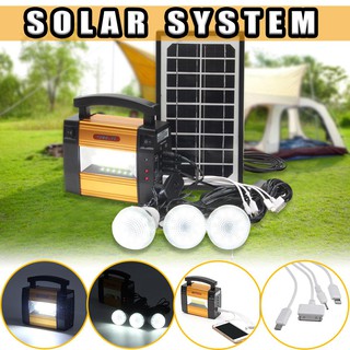 SOLAR LIGHTING SYSTEM YOBOLIFE LM-367 ชาร์จไฟด้วยไฟบ้าน/USB หรือพลังงานแสงอาทิตย์ผ่านแผงโซลาร์เซลล์ เข้าตัวเก็บไฟ
