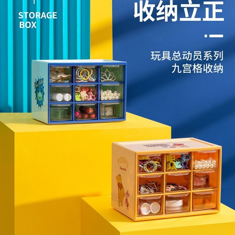พร้อมส่ง-miniso-toy-story-storage-กล่องจัดระเบียบ