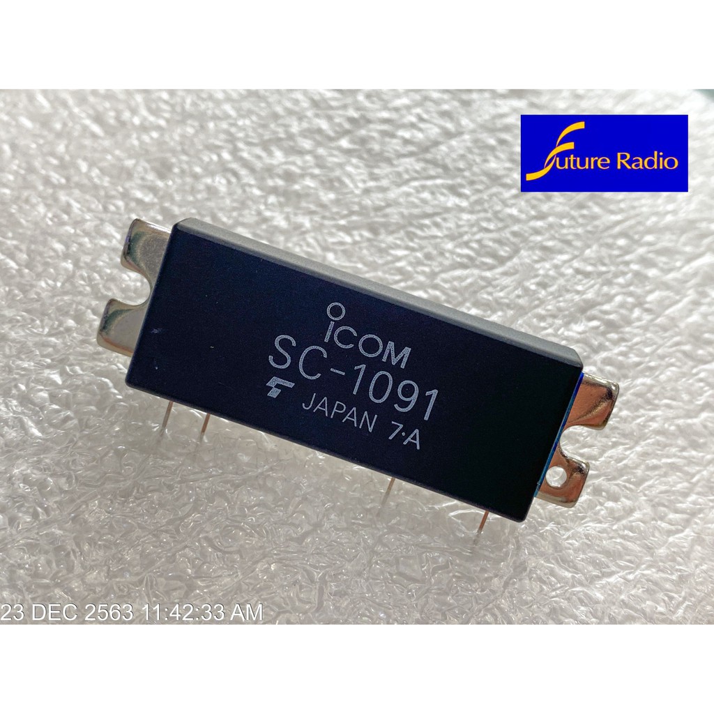 SC-1091 PA Module 144-148 MHz | Shopee Thailand