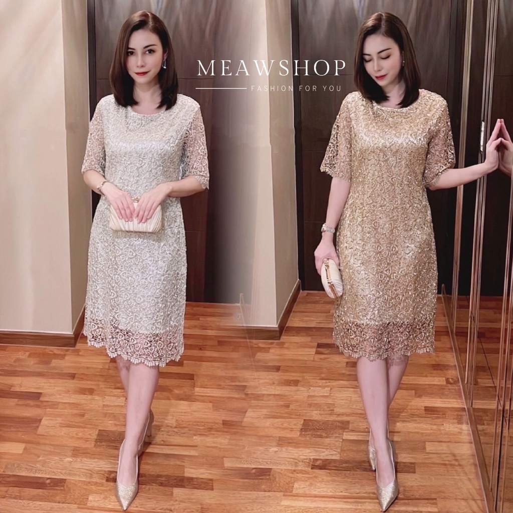 เดรสลูกไม้ทอเลื่อมทั้งตัว ทรงสอบสวย งานป้าย The Classic M-5XL สีเงินทอง