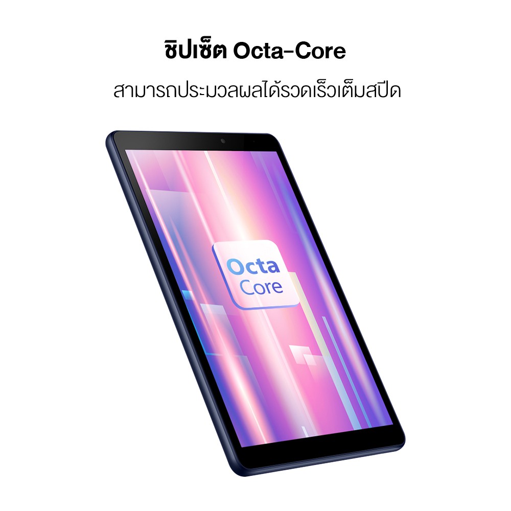 ภาพหน้าปกสินค้าShopee Game Free Gift จากร้าน huawei_official_store บน Shopee