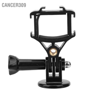 Cancer309 Pocket Camera Expansion Adapter Multifunctional Stabilizer for 2 Accessories