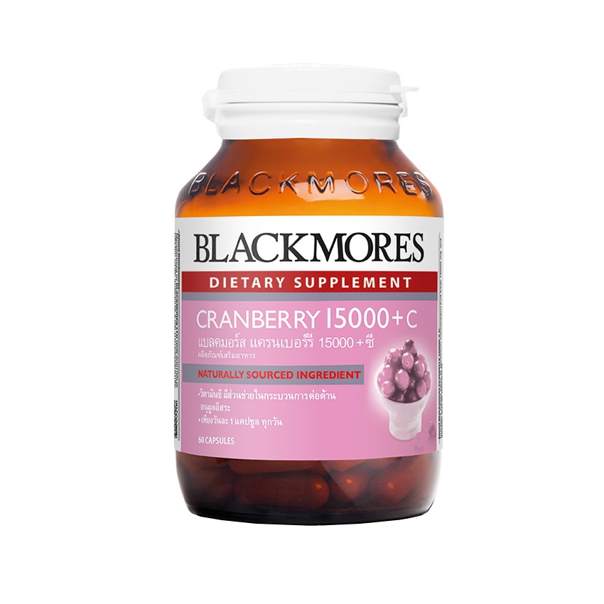 ภาพหน้าปกสินค้าBLACKMORES CRANBERRY 15000 + C 60 CAPS จากร้าน savedrug_official_store บน Shopee