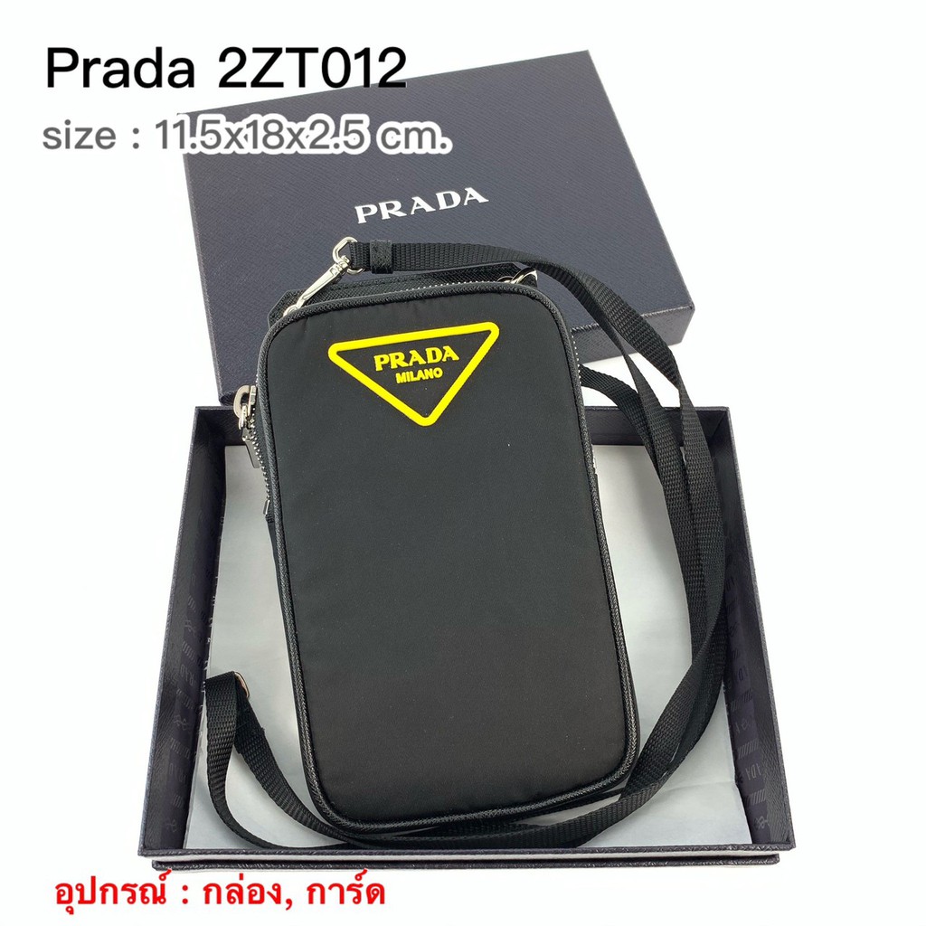 prada-กระเป๋าห้อยคอ-ของแท้-100-ส่งฟรี