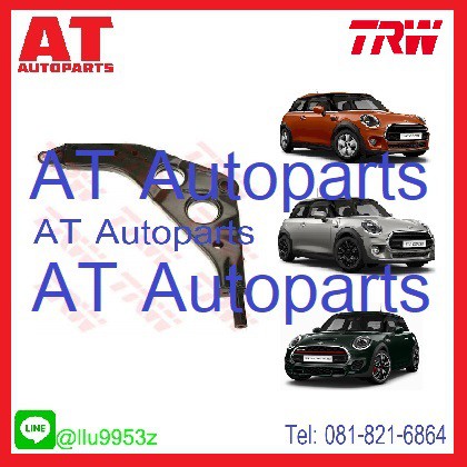 ใช้atau132ลดเพิ่ม-120บาท-ปีกนกล่าง-ซ้าย-ขวา-mini-cooper-r50-r53-r56-jtc1318-jtc1319-trw-ราคาขายต่อชิ้น