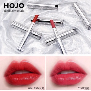 สินค้า Hojo Silky touch long-lasting makeup Silky Lipstick [No.8014] ลิปสติกเนื้อเวลเวด สีสวย ติดทนยาวนาน
