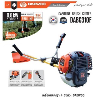 DAEWOO เครื่องตัดหญ้า 4 จังหวะ รุ่น DABC310F  ตัดหญ้า เครื่องตัดหญ้าสะพายหลัง ตัดหญ้า