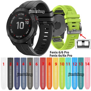 สินค้า สายนาฬิกาซิลิโคน QuickFit สำหรับ Garmin Fenix 6 6X Pro solar