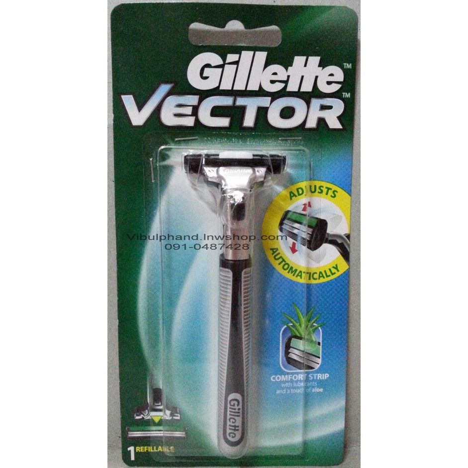 ภาพหน้าปกสินค้าGillette Vector Plus Razor 1's ด้ามโกนยิลเลตต์เวคเตอร์ 1 ด้าม จากร้าน yiangus บน Shopee