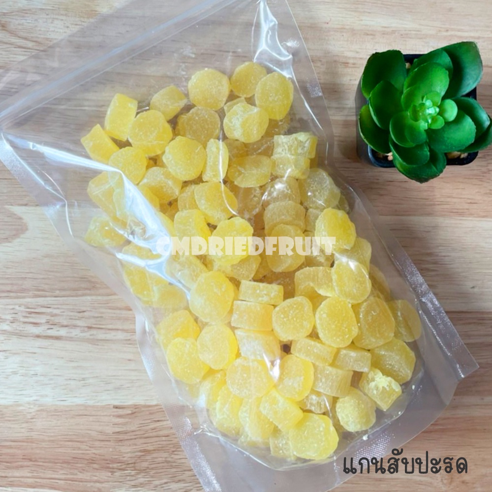 แกนสับปะรด-อบแห้ง-1-kg-ผลไม้อบแห้ง-lt-dried-pineapple-gt-ลดกระหน่ำ-ฉลองเปิดร้านใหม่