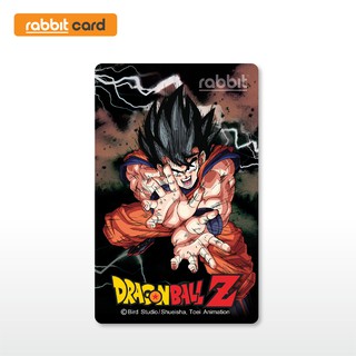 เช็ครีวิวสินค้า[Physical Card] Rabbit Card บัตรแรบบิท Dragon Ball Z สีดำ สำหรับบุคคลทั่วไป (DB Black)
