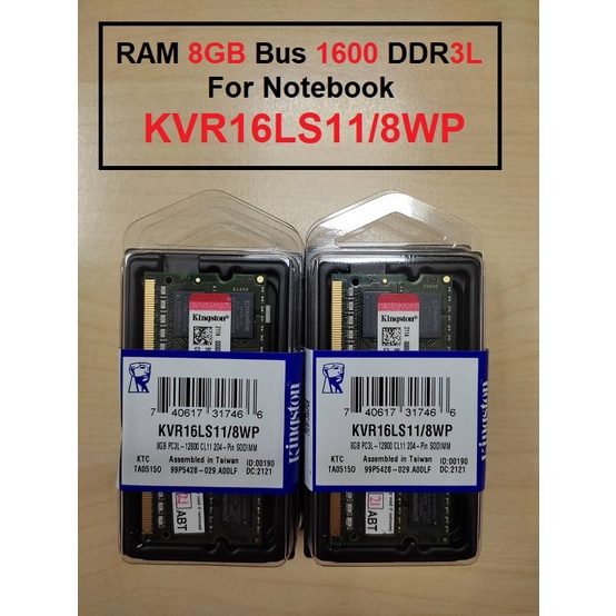 ram-kingston-kvr-for-notebook-bus-1600-nb-ddr3l-8gb-kvr-16ls11-8wp-ของใหม่