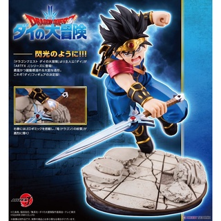 [ของแท้] Kotobukiya ARTFX J Dragon Quest – Dai [Deluxe Ver]- โมเดล ฟิกเกอร์ ดราก้อนเควส ได ตะลุยแดนเวทย์มนต์