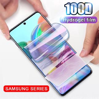 Samsung Galaxy M30/M30S/A51/A71/A10S/A20S/A30S/A50S/A10/A20/A30/A50/A70/A80/J6/J8 2018/J7 Prime เต็มจอ ป้องกันหน้าจอ