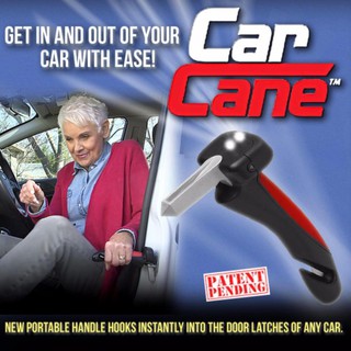 CAR HANDLE มือจับพยุงตัวจากรถ ด้ามจับช่วยพยุงในรถ อุปกรณ์ช่วยลุกจากรถยนต์