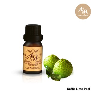 Aroma&amp;More Kaffir Lime Peel Essential Oil 100% น้ำมันหอมระเหย ผิวมะกรูด 100% ไทย / Thai 10/30ML