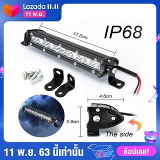 เเพค 1 ชิ้น สว่างตาเเตก! 7inch 18 วัตต์ 6000 พันทำงานไฟบาร์โคมไฟขับรถหมอกออฟโรดรถ SUV รถบรรทุก 12v-24v led