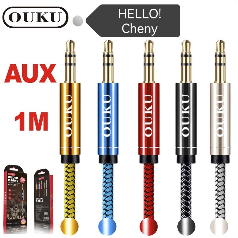 สาย-aux-3-5mm-ouku-l01-สายยาว-1m-ใช้งานร่วมกับโทรศัพท์มือถือแจ็ค-3-5-มม-มีให้เลือกหลายสี-ส่วนใหญ่เช่นโทรศัพท์-mp3-คอม