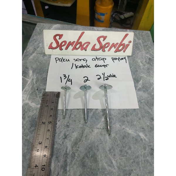 (/ENG PAKU BOX) ตะปูหลังคาสังกะสีต่อกล่อง ±600 กรัม | Shopee Thailand