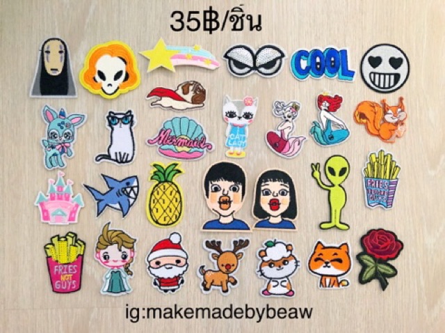 ตัวรีดติดเสื้อ-ราคาถูก-มีลายเยอะเลย-หรือเข้าไปดูได้ที่-ig-makemadebybeaw