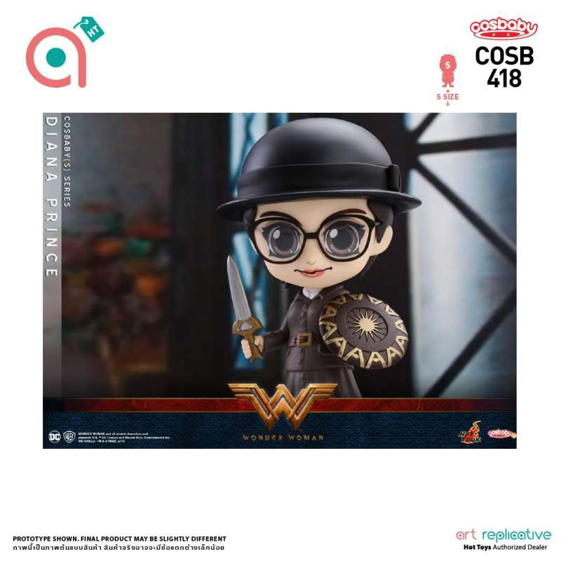 cosbaby-diana-prince-hot-toysโมเดล-ฟิกเกอร์-ตุ๊กตา-from-hot-toys