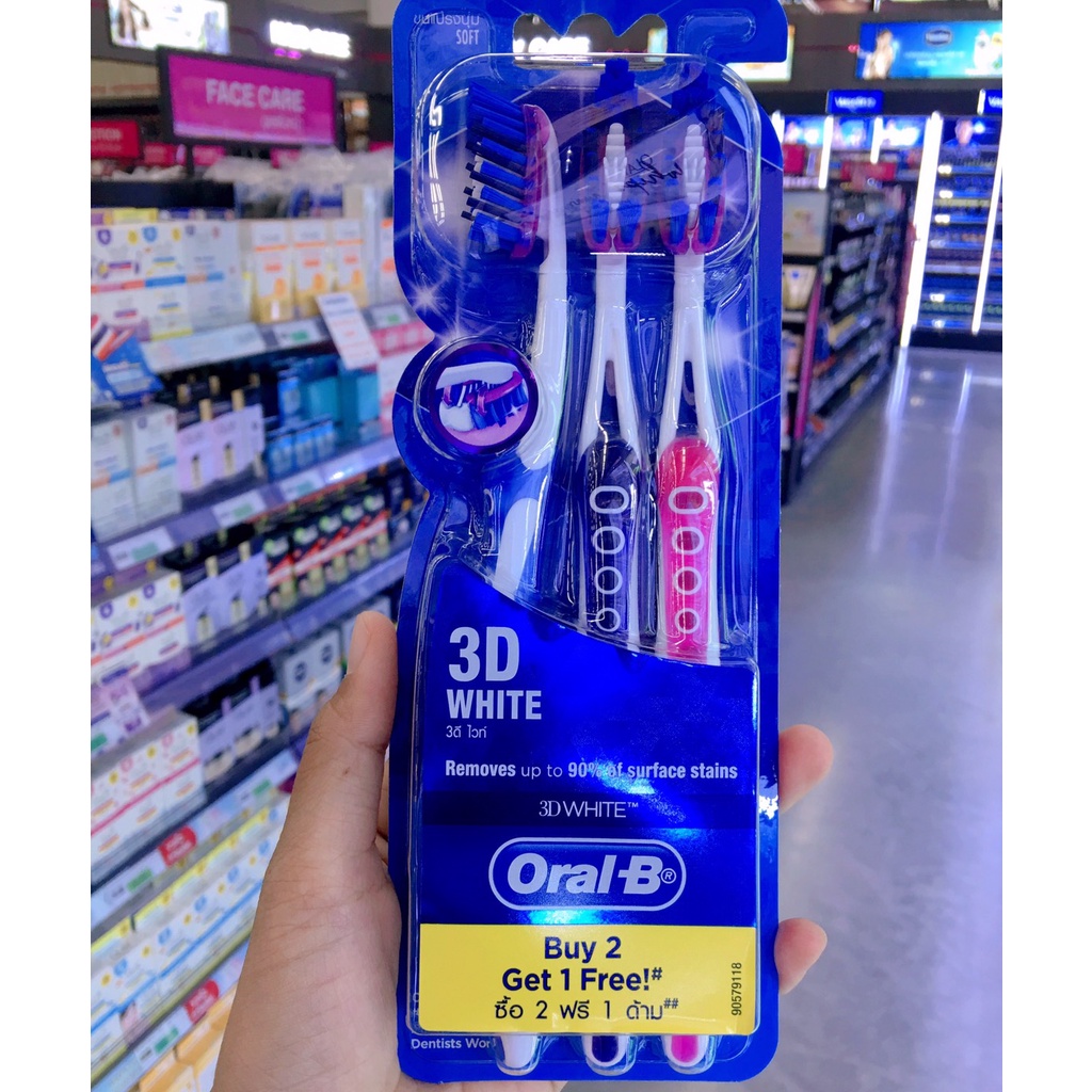 ซื้อ2ฟรี1-oral-b-3d-white-ปริมาตรสุทธิ-3-ด้าม-แปรงสีฟัน-ออรัล-บี-3-ดี-ไวท์-ขนแปรงนุ่ม-คละสี