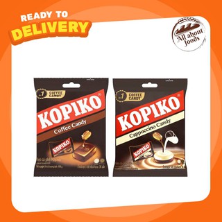 Kopiko Coffee Candy โกปิโก้ ลูกอมกาแฟ ขนาด300 กรัม ห่อละ 100 เม็ด มีให้เลือก 2 รสชาติ