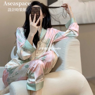 A aseaspace · ชุดนอนแขนยาว ผ้าไหมเรยอน ระดับไฮเอนด์ กางเกงขายาว สองชิ้น แฟชั่นฤดูใบไม้ผลิ ฤดูใบไม้ร่วง สําหรับผู้หญิง @-