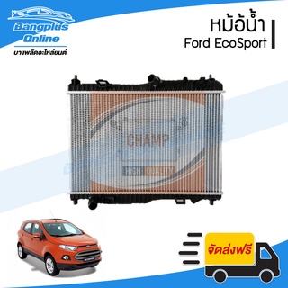 หม้อน้ำ Ford EcoSport (ฟอร์ด/อีโค่สปอร์ต) - BangplusOnline