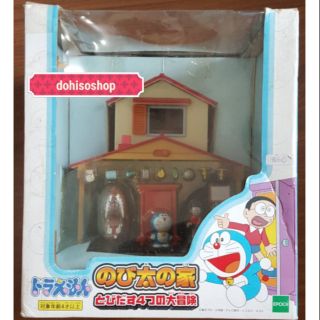 บ้านโนบิตะ​ บ้านโดเรมอน​ของแท้หายากEPOCH DORAEMON Nobita​ของใหม่​ไม่แกะ​ 4​ฉากผจญภัย​ doraemon​ house​ playset