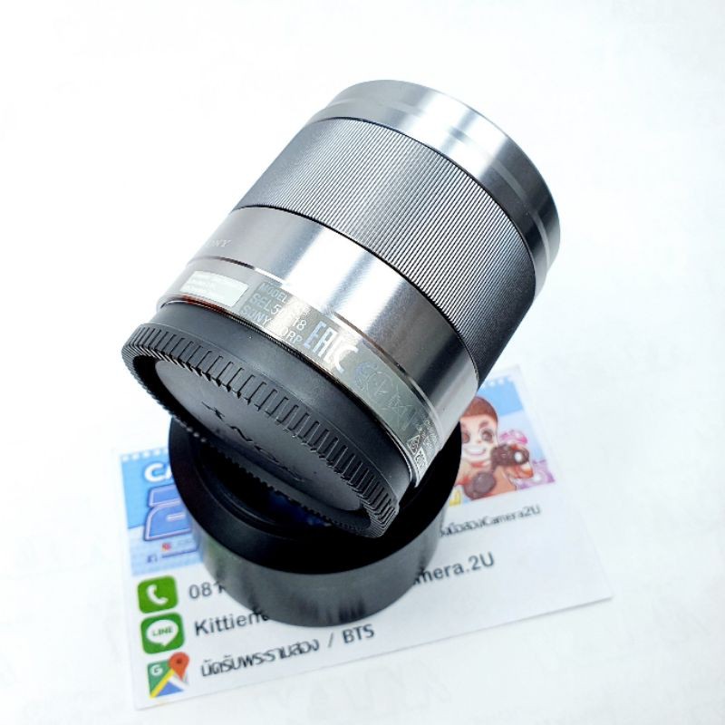 sony-e50mm-f1-8-ครบกล่อง