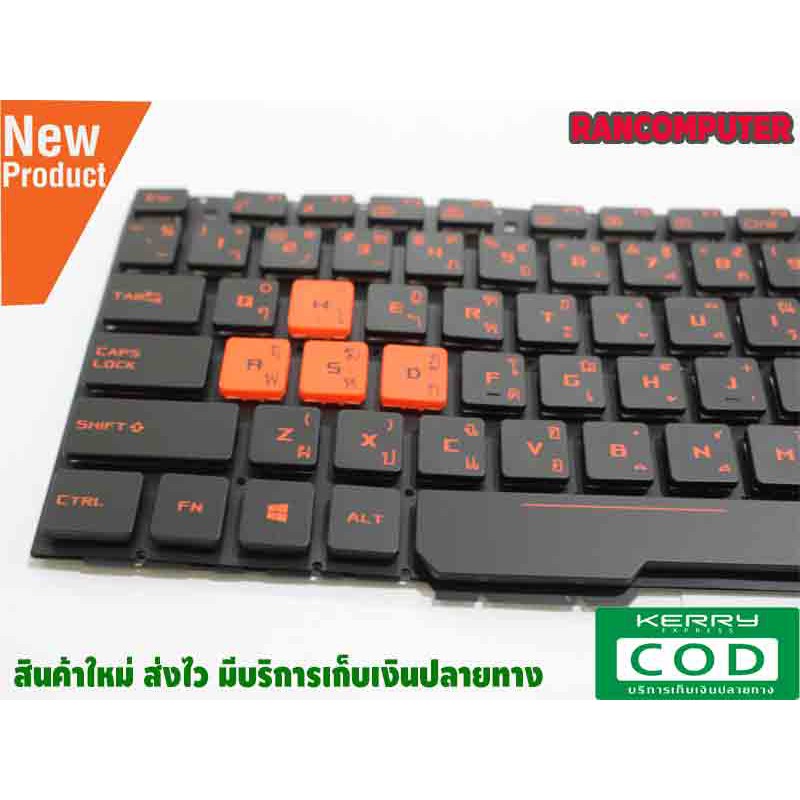 Bàn phím laptop Asus Rog GL553 GL753 ZX553 FX753 ZX73 FZ53 FX553