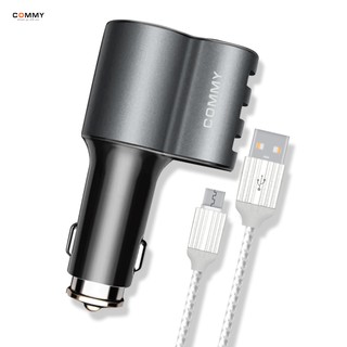 USB Car Charger CCU CU001 5.1 ADual USB (Micro) แบบ 3 ช่อง ขนาดเล็กน้ำหนักเบา พกพาสะดวก commy