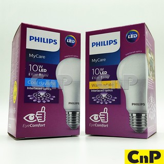 PHILIPS หลอดไฟ LED Bulb 10W ฟิลิปส์ รุ่น MyCare